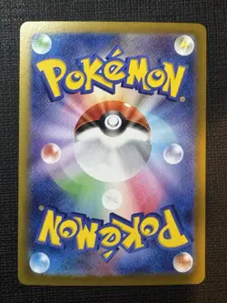 Pokemon TCG N's Zoroark EX Battle Partners 131/100 Japanese Edition NM Condition - Image 3