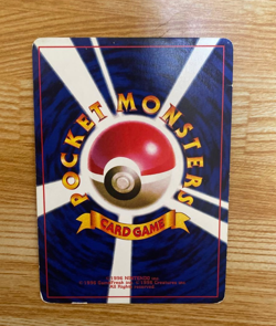 3 cards Pokemon Mew No.151 Glossy CoroCoro Promo Base Set Japanese US SELLER MP- - Image 2