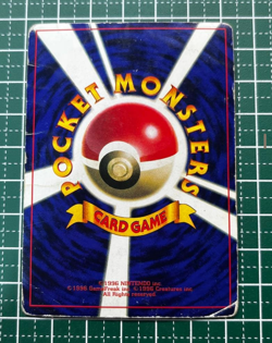 3 cards Pokemon Mew No.151 Glossy CoroCoro Promo Base Set Japanese US SELLER MP- - Image 4