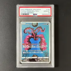 Pokemon Cards PSA 10 Galarian Moltres 190 AR Vstar Universe s12a 2022 Japanese - Image 1