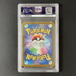 Pokemon Cards PSA 10 Galarian Moltres 190 AR Vstar Universe s12a 2022 Japanese - Image 2