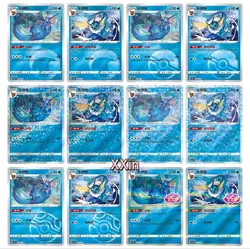 Pokemon TCG Chinese Exclusive Eevee Gem Pack Vol.2 CBB2C Vaporeon 12 cards set # - Image 1