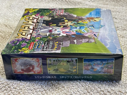 Pokemon TCG Sword & Shield: Eevee Heroes Expansion Set 30 Packs JAPANESE 4521329314143 - Image 1