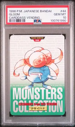 1996 POKEMON JPN BANDAI CARDDASS VENDING #44 GLOOM PSA 10 - Image 1