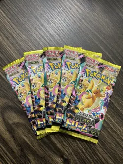 5x Mega Dream Ex Pokemon Booster Packs Lot Japanese SEALED - IN HAND - Image 1