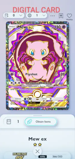 Mew EX Pokemon Pocket Mobile Game Deluxe Pack EX set ☆☆ Rare Card For Trade - Image 1