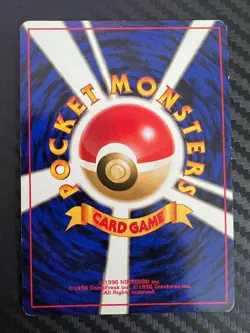 Pokemon TCG Holo Magneton No. 082 Japanese Pocket Monster Fossil Set LP/MP - Image 2