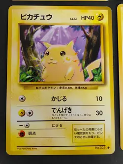 Pikachu base set Old back 025 lot Raichu Neo Japanese Pokemon Card eb248 - Image 2