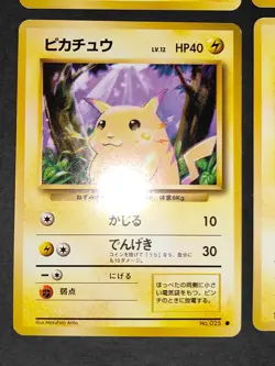 Pikachu base set Old back 025 lot Raichu Neo Japanese Pokemon Card eb248 - Image 3