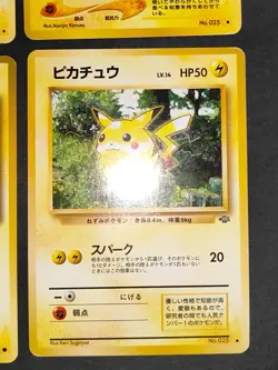 Pikachu base set Old back 025 lot Raichu Neo Japanese Pokemon Card eb248 - Image 4