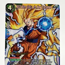 Dragon Ball Super Card Game SS3 Son Goku to New Extremes Pre Release Stamped - Image 2