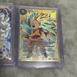 Dragon Ball Super Card Game Bandai SS Vegito + SS3 Son Goku Foil Cards Lot 2 - Image 3