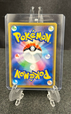 Shibuya's Pikachu 002/S-P HOLO Promo Japanese Pokemon Center Card TCG FREE SHIP - Image 2