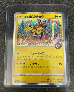 Shibuya's Pikachu 002/S-P HOLO Promo Japanese Pokemon Center Card TCG FREE SHIP - Image 3