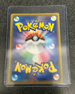 Shibuya's Pikachu 002/S-P HOLO Promo Japanese Pokemon Center Card TCG FREE SHIP - Image 4