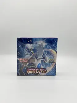Pokemon Sun & Moon Super Burst Impact 2019 Booster Box Japanese SEALED US SELLER - Image 1