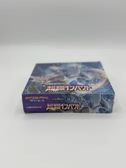 Pokemon Sun & Moon Super Burst Impact 2019 Booster Box Japanese SEALED US SELLER - Image 3