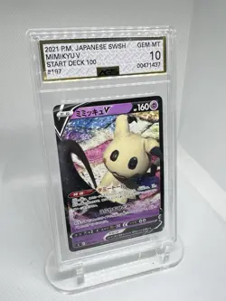 🔥 Mimikyu V 2021 Pokemon Start Deck 197/414 Japanese AGS GEM MINT 10 💎 - Image 1