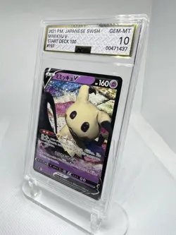 🔥 Mimikyu V 2021 Pokemon Start Deck 197/414 Japanese AGS GEM MINT 10 💎 - Image 2