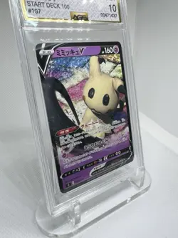 🔥 Mimikyu V 2021 Pokemon Start Deck 197/414 Japanese AGS GEM MINT 10 💎 - Image 3