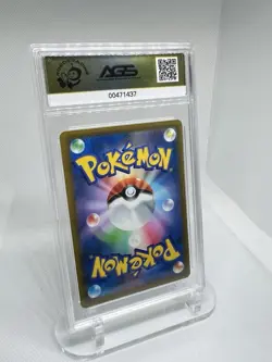 🔥 Mimikyu V 2021 Pokemon Start Deck 197/414 Japanese AGS GEM MINT 10 💎 - Image 5