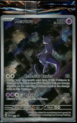Mewtwo - SVP052 - Illustration Rare - Sealed - Pokemon Black Star Promo - NM - Image 1