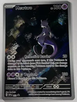 Pokemon TCG Mewtwo SVP 052 Scarlet Violet 151 Black Star Promo Sealed NM - Image 2