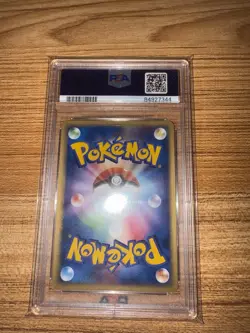 Dark Slowking Holo 044/084 PSA 10 - Japanese Rocket Gang Strikes Back - 1st Ed. - Image 2