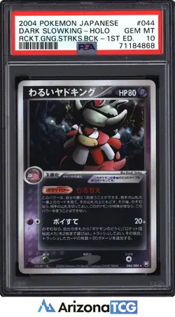 Pokemon 2004 Dark Slowking 044 Holo Rocket Gang Strikes Back Japanese PSA 10 - Image 1