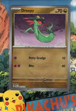 Pokemon TCG Dreepy (Master Ball Pattern) 071/131 Sv: Prismatic Evolutions NM/M - Image 1