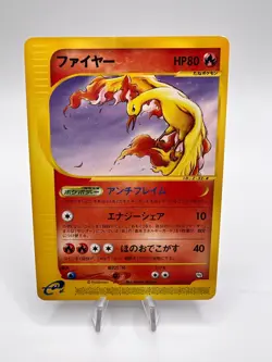 Pokemon Card Moltres 013/T Trainer's Magazine Vol. 18 Promo Japanese - Image 1