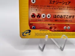 Pokemon Card Moltres 013/T Trainer's Magazine Vol. 18 Promo Japanese - Image 4