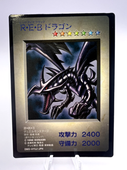 Yu-Gi-Oh! Card Red-Eyes Black Dragon Duel Monsters Promo & Bandai Japanese - Image 4