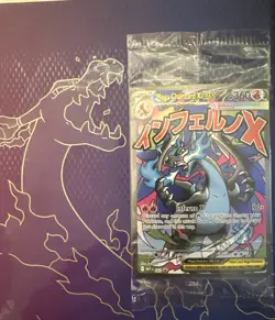 SEALED Mega Charizard X ex 023 and Oricorio Ex 024 Me: Mega Evolution Promo UPC - Image 1
