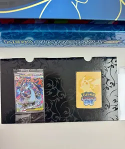(SEALED) Mega Charizard X ex MEP 23 & Oricorio MEP 24 SIR, Pokemon TCG UPC Promo - Image 3