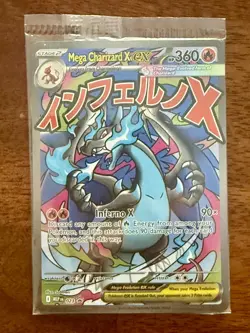 Pokemon TCG - SEALED Mega Charizard X ex MEP 23 & Oricorio MEP 24 SIR, UPC Promo - Image 1