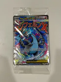 Pokemon TCG - SEALED Mega Charizard X ex MEP 23 & Oricorio MEP 24 SIR, UPC Promo - Image 1
