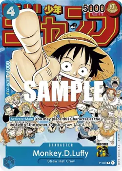 Monkey.D.Luffy (Event Pack Vol. 2) (P-033/241) One Piece Promotion Cards NM FOIL - Image 1