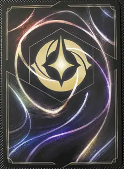 The Black Cauldron 32/204 Whispers in the Well - Lorcana Card - Image 2