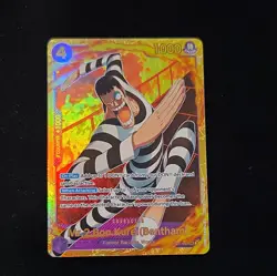 One Piece Premium Booster Best Vol. 2 PRB-02 Mr 2 Bon Kurei Bentham EB01-061 SEC - Image 1