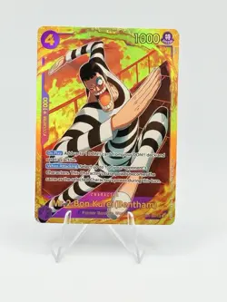 One Piece Premium Booster Best Vol. 2 PRB-02 Mr 2 Bon Kurei Bentham EB01-061 SEC - Image 1