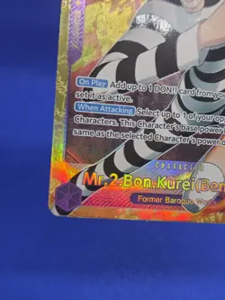 One Piece Premium Booster Best Vol. 2 PRB-02 Mr 2 Bon Kurei Bentham EB01-061 SEC - Image 5