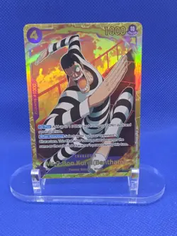 One Piece Premium Booster Best Vol. 2 PRB-02 Mr 2 Bon Kurei Bentham EB01-061 SEC - Image 1
