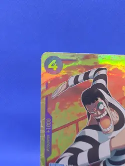 One Piece Premium Booster Best Vol. 2 PRB-02 Mr 2 Bon Kurei Bentham EB01-061 SEC - Image 3