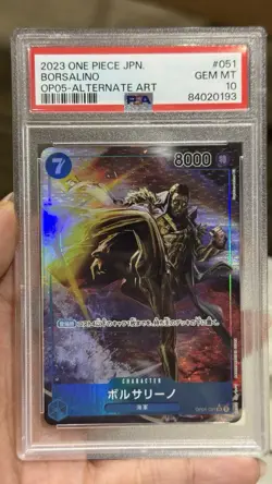 PSA 10 Borsalino OP05-051 SR 2023 One Piece Card Game Japanese - Image 1