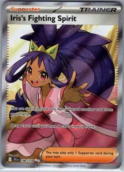 Iris's Fighting Spirit 180/159 SV09: Journey Together - Pokemon Card - NM - Image 1