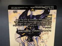 Magic MTG Final Fantasy Cecil Harvey #17 FCA *NON-FOIL* Through The Ages Rare NM - Image 3