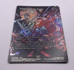 MTG Battle at the Big Bridge - Fatal Push Final Fantasy: Through the Ages Foil - Image 3