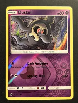 Duskull Rev Reverse Holo SM Burning Shadows Pokemon NM 51/147 Sun & Moon - Image 1