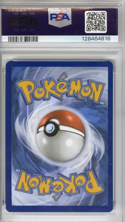 CHARMELEON ILLUSTRATION RARE (2023 POKEMON MEW) PSA 10 (GEM MINT) - Image 2